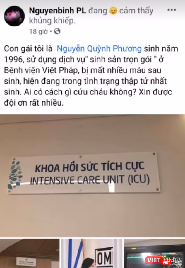 Thông tin về sản phụ được đăng tải trên mạng xã hội (Ảnh: Minh Thuý)