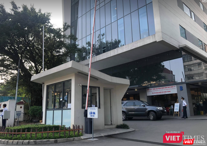 Cổng vào Bệnh viện Việt Pháp (Ảnh: Minh Thuý)