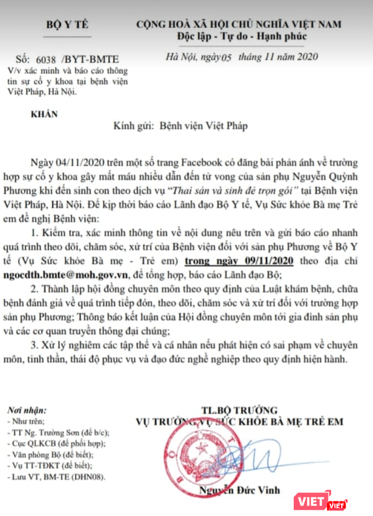 Văn bản của Vụ Sức khoẻ Bà mẹ Trẻ em đề nghị Bệnh viện Việt Pháp xác minh và báo cáo thông tin sự cố y khoa xảy ra tại Bệnh viện (Ảnh: Minh Thuý)