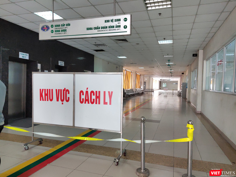 Khu vực cách ly tại Bệnh viện Bệnh Nhiệt đới Trung ương (Ảnh - Minh Thuý) 