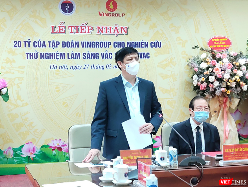 Bộ trưởng Bộ Y tế Nguyễn Thanh Long (Ảnh - Minh Thuý) 