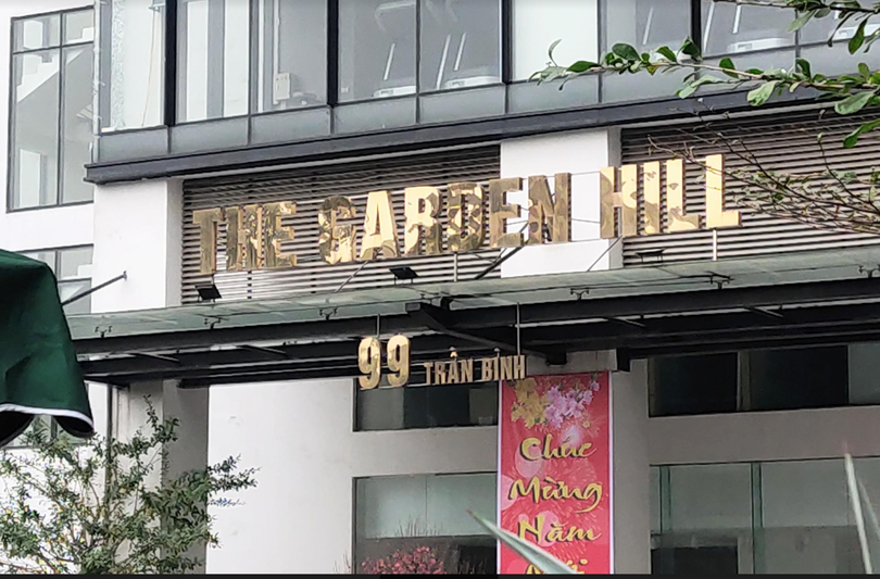 Chung cư Garden Hill - nơi ở của 3 ca mắc COVID-19 mới được phát hiện (Ảnh - Minh Thuý) 