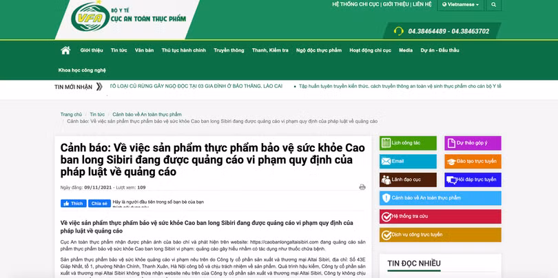 Cục An toàn thực phẩm (Bộ Y tế) vừa ra cảnh báo về thực phẩm bảo vệ sức khỏe Cao ban long Sibiri vi phạm quy định quảng cáo (Ảnh - Minh Thuý) 