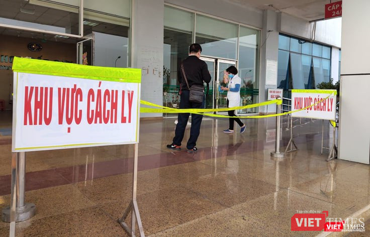 Khu vực cách ly bệnh nhân mắc COVID-19 (Ảnh: Minh Thuý) Khu vực cách ly bệnh nhân mắc COVID-19 (Ảnh: Minh Thuý)