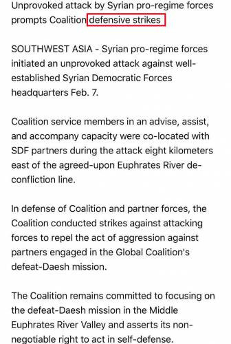 Tuyên bố của Lầu Năm Góc.