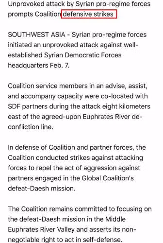 Tuyên bố của Lầu Năm Góc.