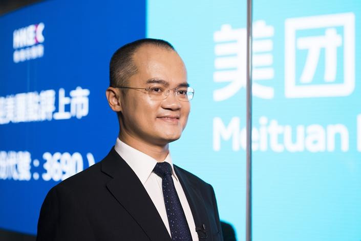 Wang Xing - nhà sáng lập Meituan (Ảnh: Caixin) Wang Xing - nhà sáng lập Meituan (Ảnh: Caixin)