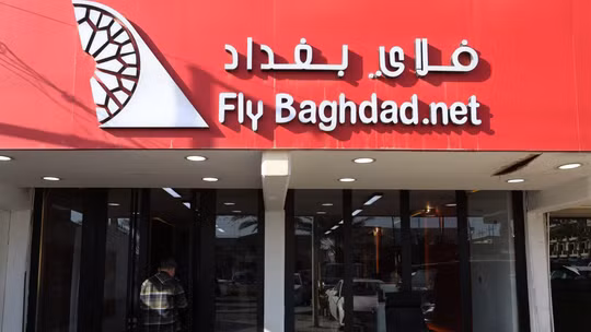 Mỹ thông báo dỡ bỏ lệnh trừng phạt đối với hãng hàng không Iraq Fly Baghdad