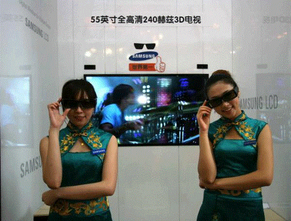 LG và Samsung thất thế mạnh tại Trung Quốc, doanh số hàng điện tử Hàn tụt giảm mạnh - Ảnh 1