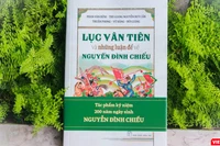 Sách được ấn bản nhân kỷ niệm 200 năm ngày sinh Danh nhân văn hóa Nguyễn Đình Chiểu (1822-2022)