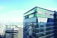 Mirae bị UBCKNN xử phạt lần 2 trong năm nay do loạt vi phạm 