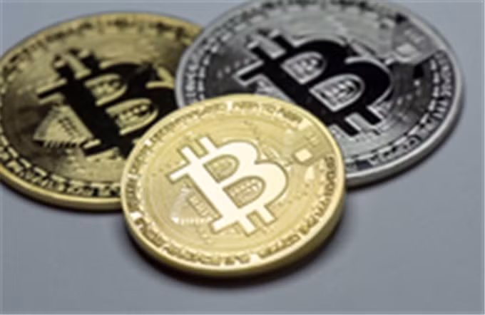 Giá vàng SJC, vàng nhẫn sáng nay 15/7 giảm sâu, bitcoin chững lại ảnh 5