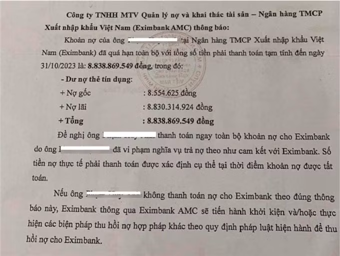 "Ngân hàng không cho tôi biết phương thức tính lãi" ảnh 1