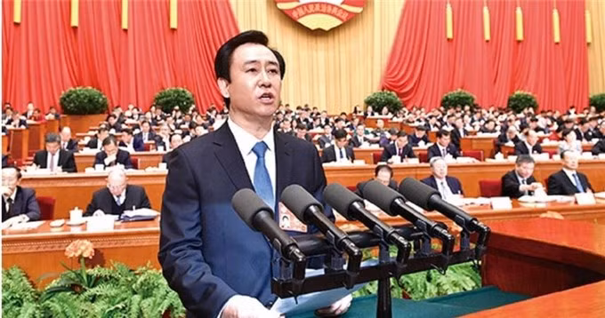 Cơ nghiệp 'khủng' của ông chủ Evergrande Hứa Gia Ấn ảnh 2