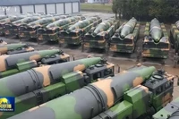 Tên lửa đạn đạo DF-26 của Lực lượng Tên lửa Quân Giải phóng Nhân dân Trung Quốc. Ảnh: MW.