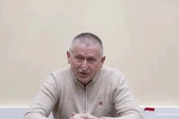 Ảnh cắt từ clip.