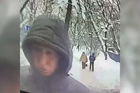 Ảnh cắt từ clip.