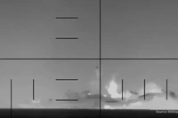 Ảnh cắt từ clip.