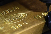 Trung Quốc đã mua vàng của Nga với số lượng kỷ lục trong tháng 11 vừa qua. Ảnh: Sputnik.