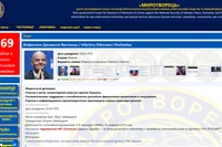 Ảnh chụp màn hình trang cá nhân của chủ tịch FIFA Gianni Infantino trên trang web Mirotvorets. Ảnh: RT.