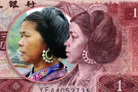 Gần 5 thập kỷ sau khi được phát hành, hình ảnh "cô gái 1 nhân dân tệ" trên tờ tiền phiên bản thời đó đã được tìm thấy. Ảnh: Sohu.