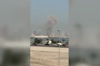 Ảnh cắt từ clip.