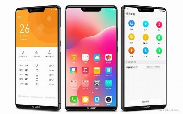 Sharp trình làng smartphone 6 inch nhỏ gọn nhất thế giới - Ảnh 2