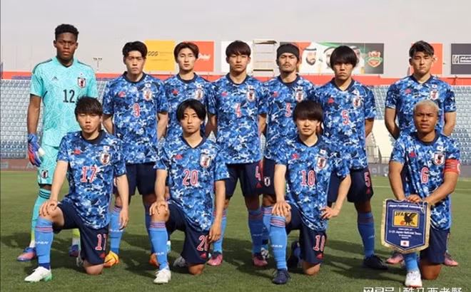 U23 Nhật Bản là ứng cử viên cho chức vô địch. Ảnh AFC