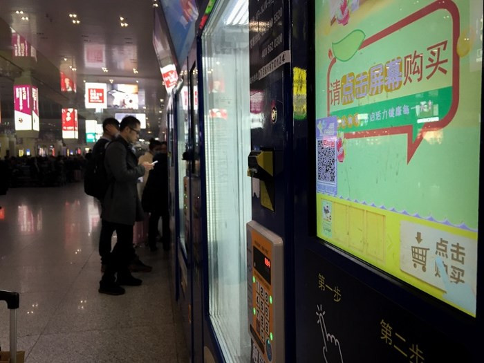 Chùm ảnh: Người dân Trung Quốc và sự 'ám ảnh' với… QR Code - Ảnh 13