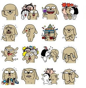 Hướng dẫn tải sticker cún, chó đáng yêu trên Facebook năm Tuất - Ảnh 3