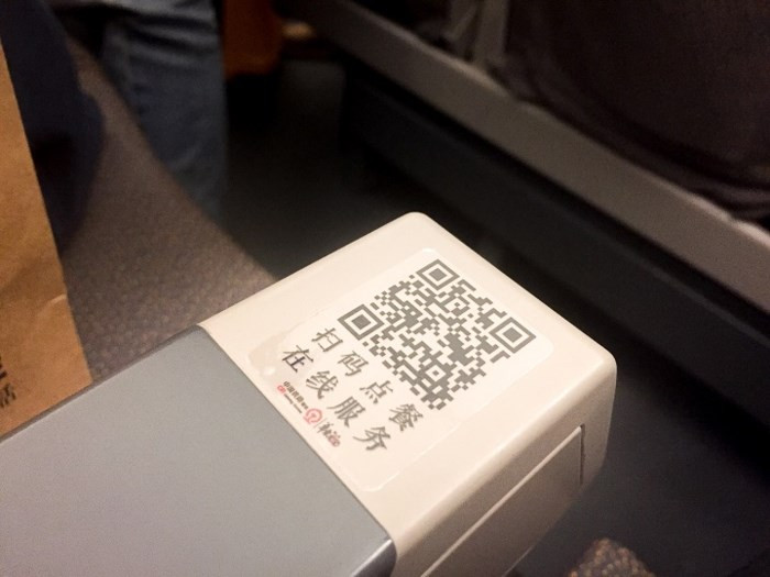 Chùm ảnh: Người dân Trung Quốc và sự 'ám ảnh' với… QR Code - Ảnh 14