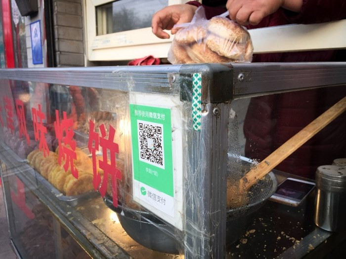 Chùm ảnh: Người dân Trung Quốc và sự 'ám ảnh' với… QR Code - Ảnh 5