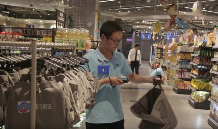 Sau khi thành công với thương mại điện tử, Alibaba nhảy vào mảng nội thất - Ảnh 2