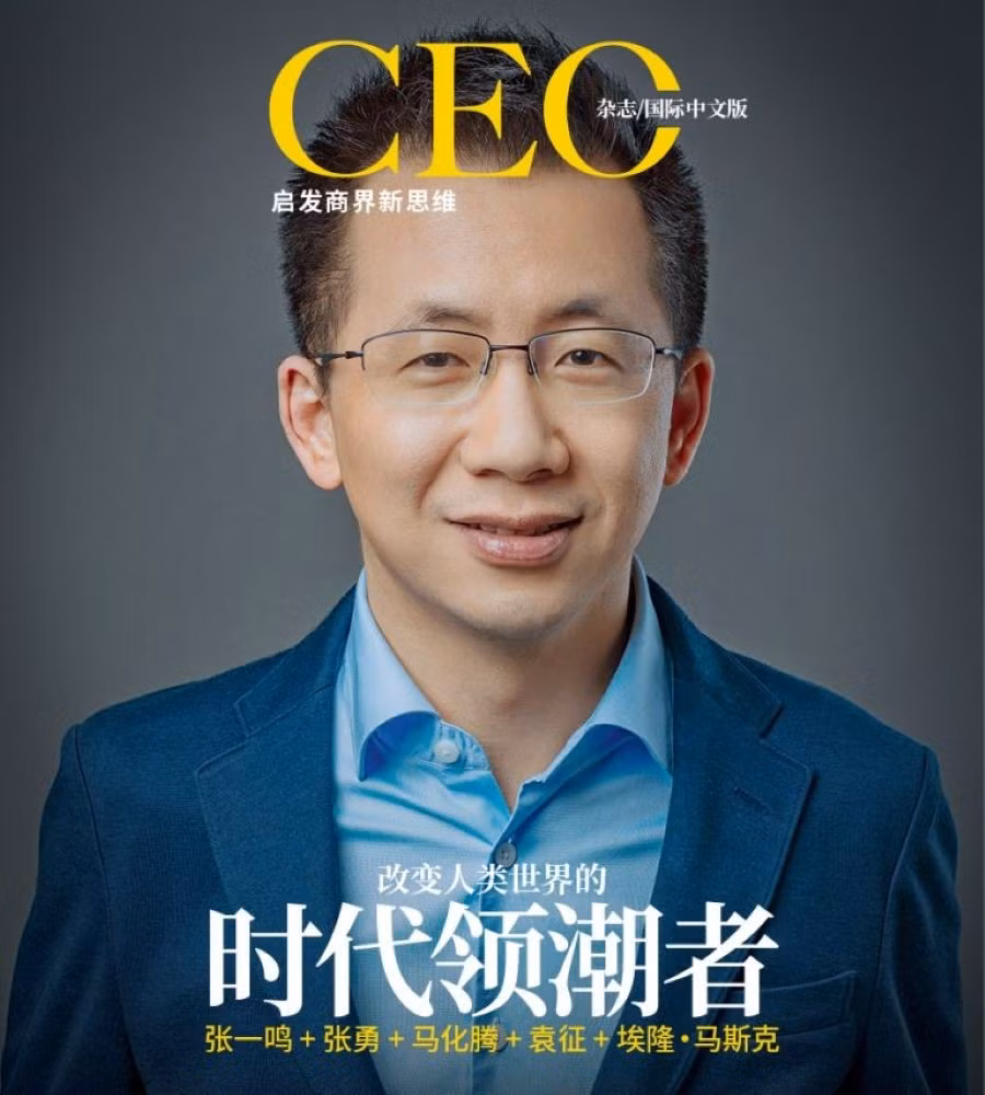 len-bia-ceo.jpg.avif