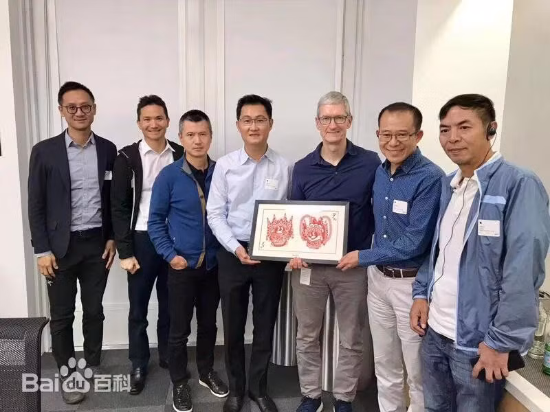 don-tim-cook-den-tham.jpg