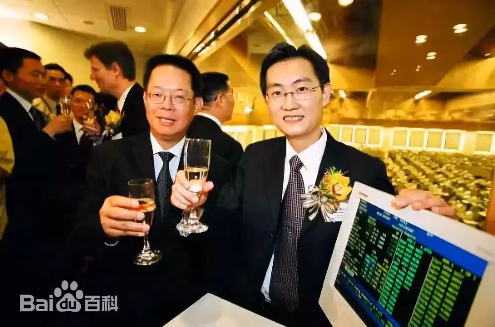 2004-len-san-hong-kong.jpg