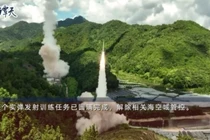 Trung Quốc phóng 11 tên lửa đạn đạo tầm ngắn trên vùng biển quanh Đài Loan. Ảnh truyền hình CCTV.