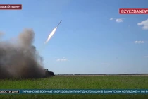 Pháo phản lực Grad. Ảnh minh họa video