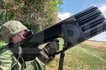 Súng điện tử STUPOR (Ảnh: RG)