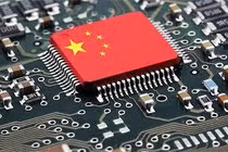 Đài Loan thực hiện chính sách kiềm chế Trung Quốc tiếp cận công nghệ chíp tiên tiến. Ảnh Swarajyamag