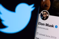 Twitter được thành lập cách đây 16 năm và công khai năm 2013, trở thành doanh nghiệp tư nhân một lần nữa do hậu quả của việc Elon Musk bất đắc dĩ mua lại 44 tỷ USD. Ảnh: Reuters