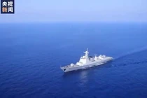 Chiến hạm Trung Quốc trên vùng nước lân cận Đài Loan. Ảnh video CCTV