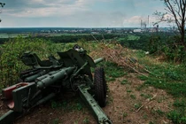 Pháo binh Ukraine. Ảnh minh họa