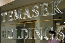 Ảnh minh họa (Nguồn: Internet)