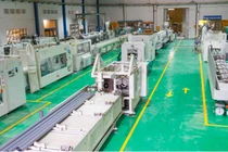 Ảnh minh họa (Nguồn: DNP Corp)