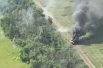 Ảnh cắt từ clip