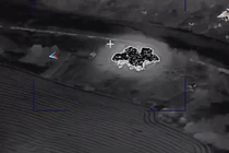 Ảnh cắt từ clip