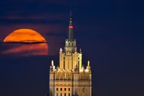 Tòa nhà Bộ Ngoại giao Nga ở thủ đô Moscow. Ảnh: Sputnik.