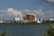 Nhà máy điện hạt nhân gần thành phố Yuzhnoukrainsk ở Ukraine. Ảnh: Getty.