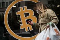 Niềm tin của công chúng đối với tiền mã hóa ngày càng suy giảm (Ảnh: Getty)